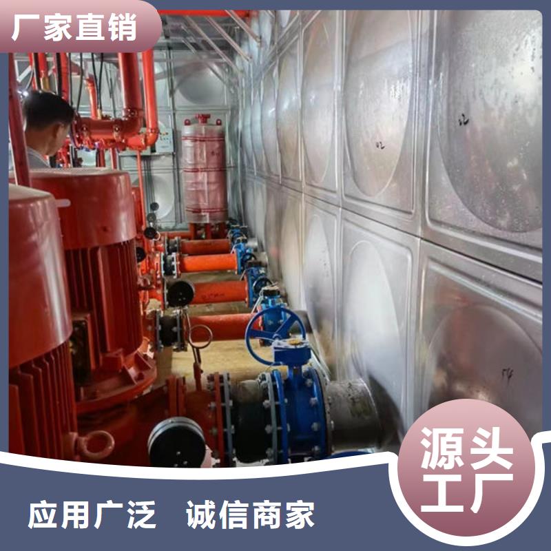水箱供水設備懂您所需