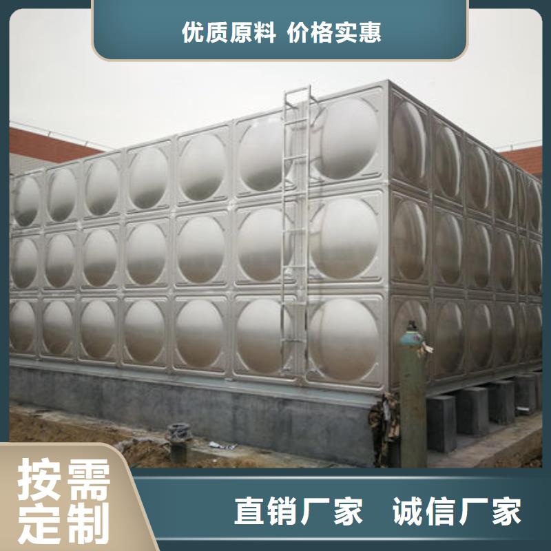  水箱出厂价