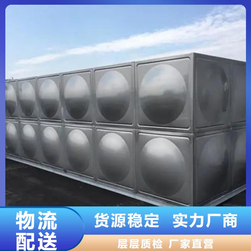 水箱_BDF地埋水箱定制批發(fā)