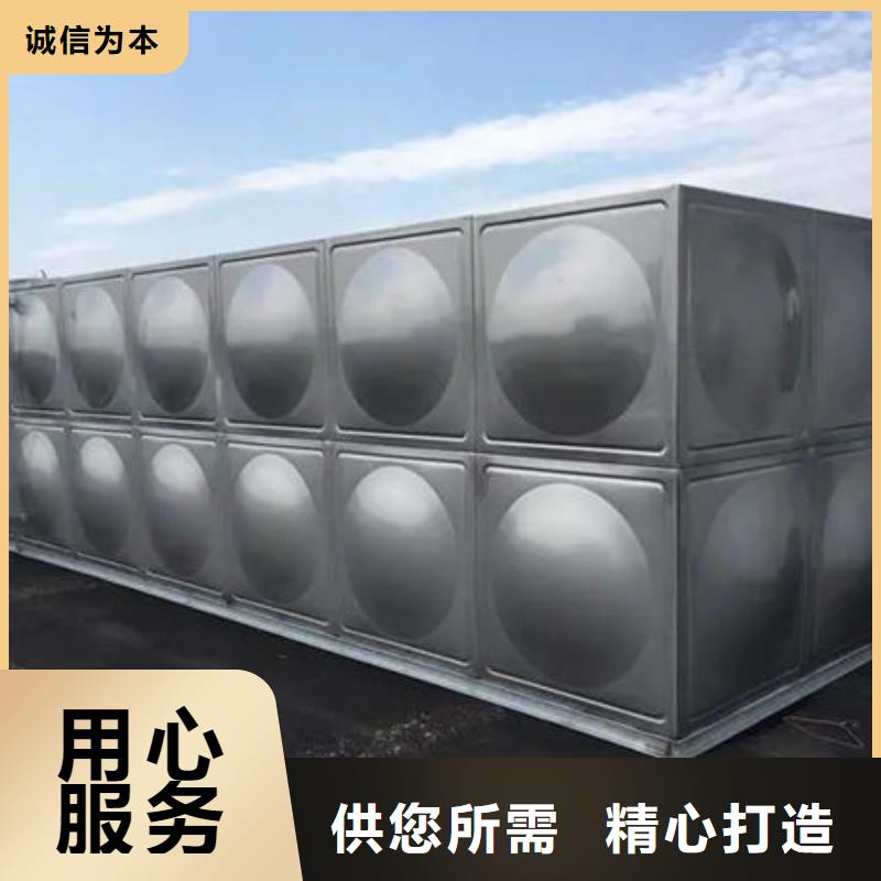 水箱 【圆柱形水箱】源头厂家供应