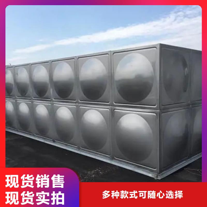 水箱,BDF水箱品質(zhì)可靠