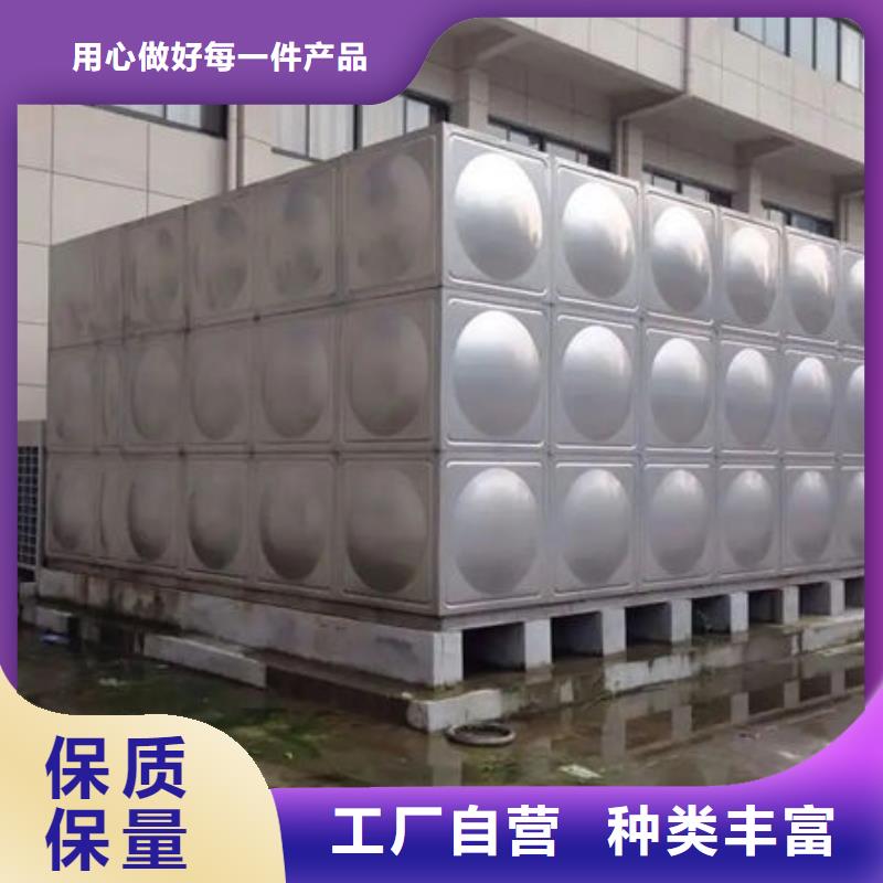 【水箱】_不锈钢保温水箱海量货源