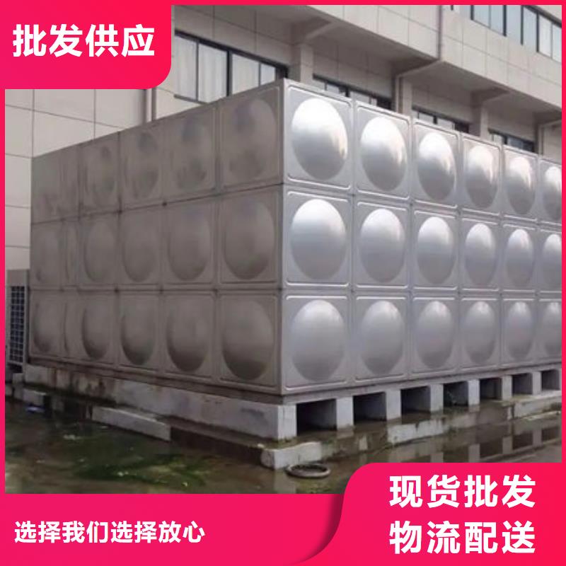 水箱BDF地埋水箱多種場景適用