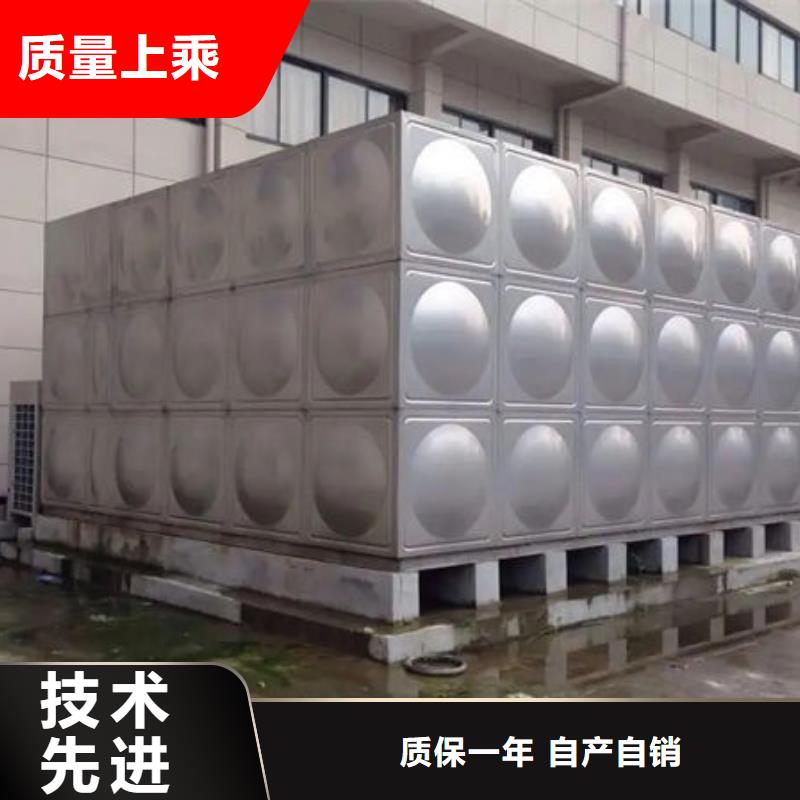 【水箱_不銹鋼生活水箱源廠直銷】