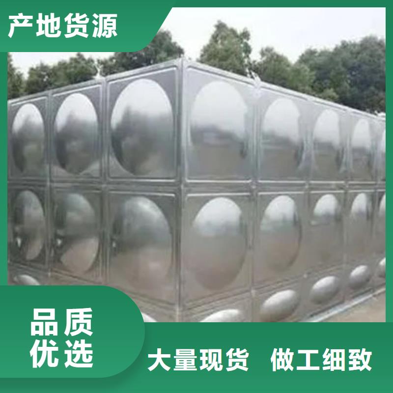 水箱-不銹鋼生活水箱真材實料加工定制