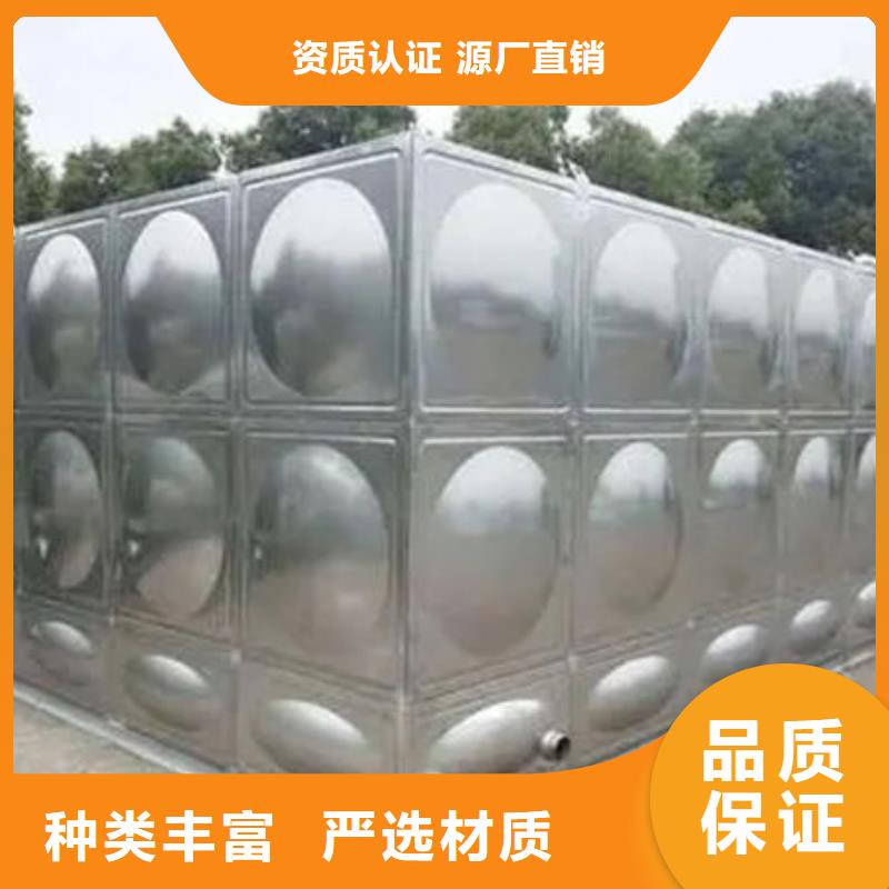 水箱,不銹鋼消防水箱廠家批發價