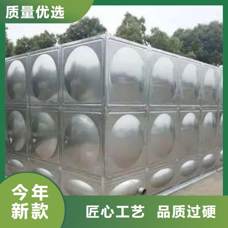 水箱生活水箱廠家大量現貨