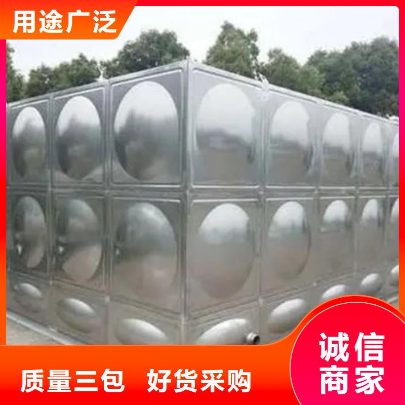 水箱BDF地埋水箱多種場景適用