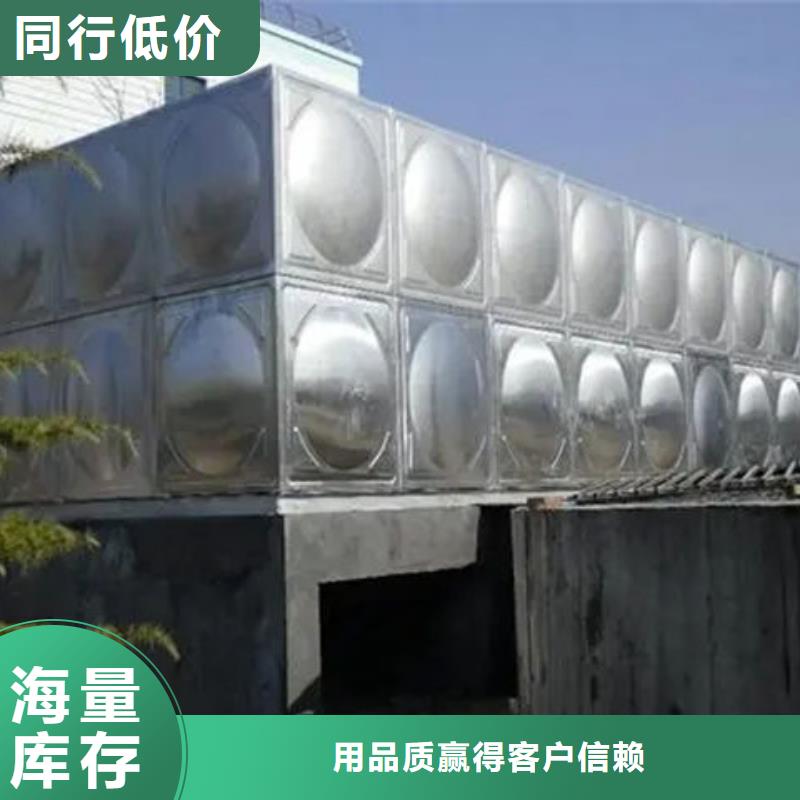 【水箱銹鋼水箱廠家支持定制加工】
