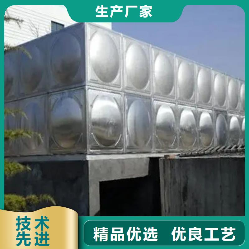水箱BDF地埋水箱多種場景適用