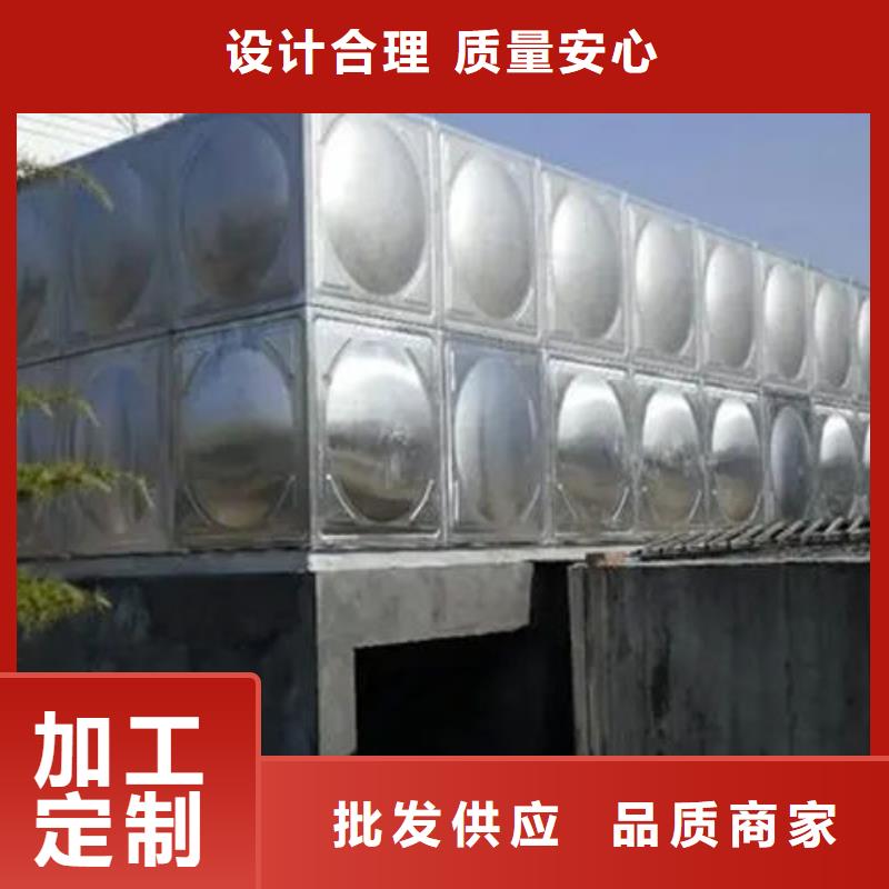水箱,【不銹鋼生活水箱】豐富的行業經驗