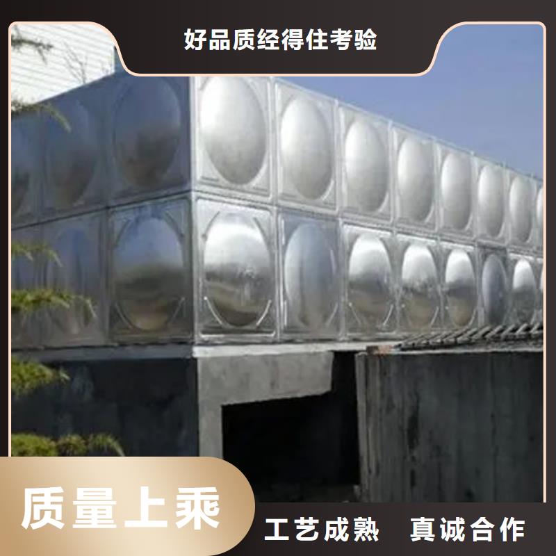 水箱生活水箱廠家大量現貨