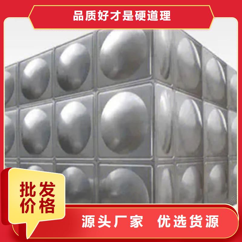 水箱BDF地埋水箱多種場景適用
