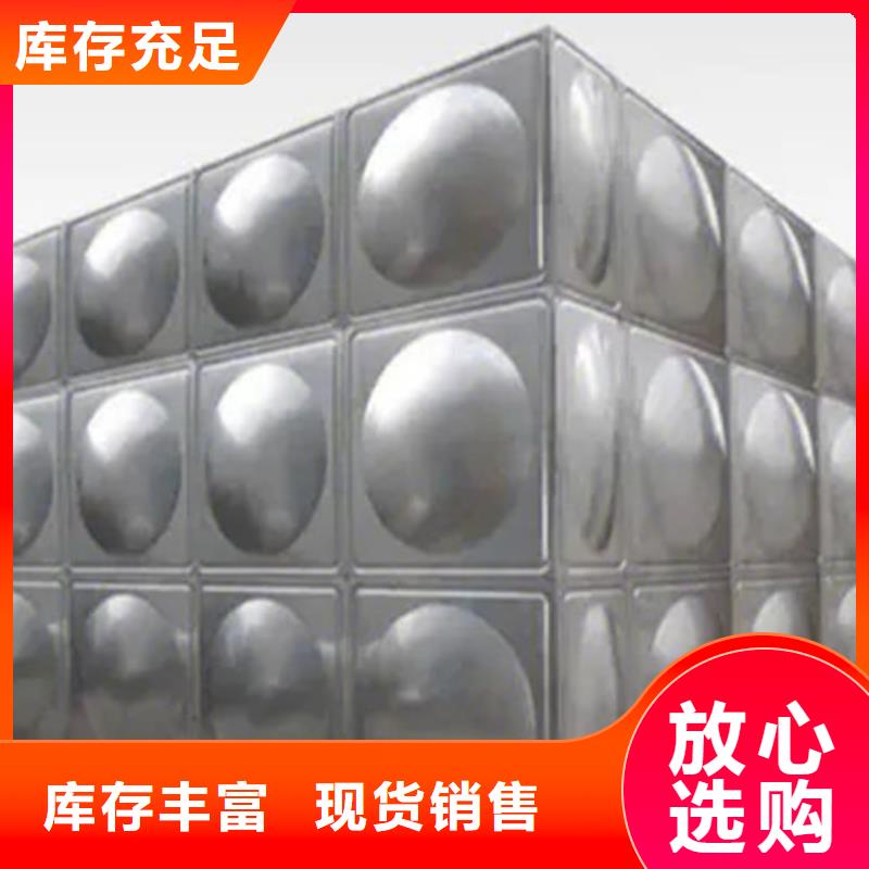 水箱-圓柱形水箱采購無憂