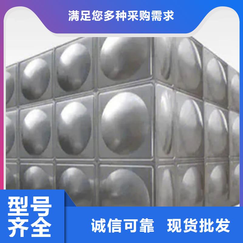 水箱BDF地埋水箱廠家型號齊全