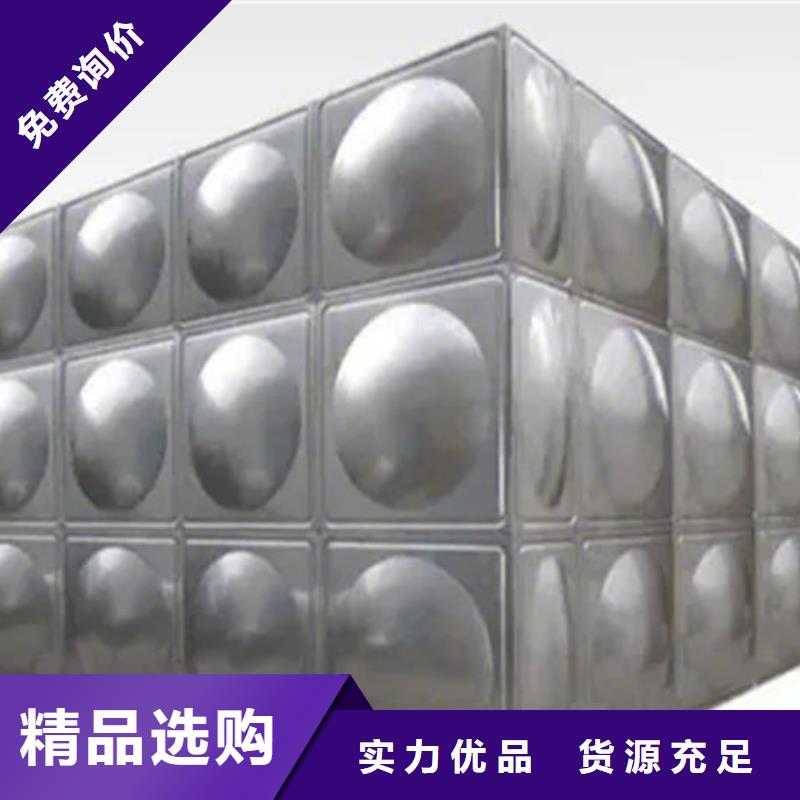 水箱BDF水箱質(zhì)量檢測(cè)