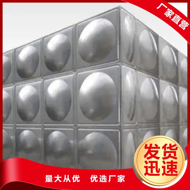 【水箱】BDF水箱超產(chǎn)品在細節(jié)