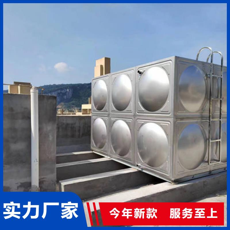 水箱圓柱形水箱專注生產制造多年