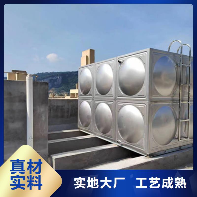 水箱BDF地埋水箱廠家型號齊全