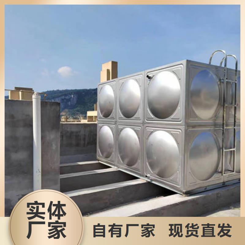 水箱【不銹鋼水箱】歡迎來電詢價