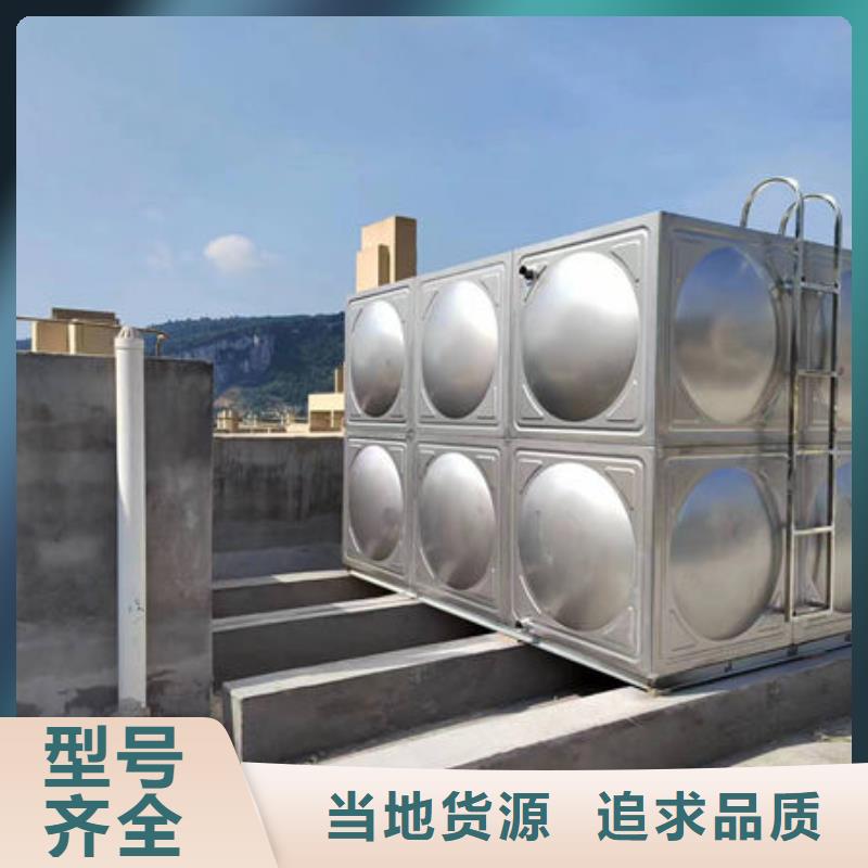 水箱BDF水箱質(zhì)量檢測(cè)