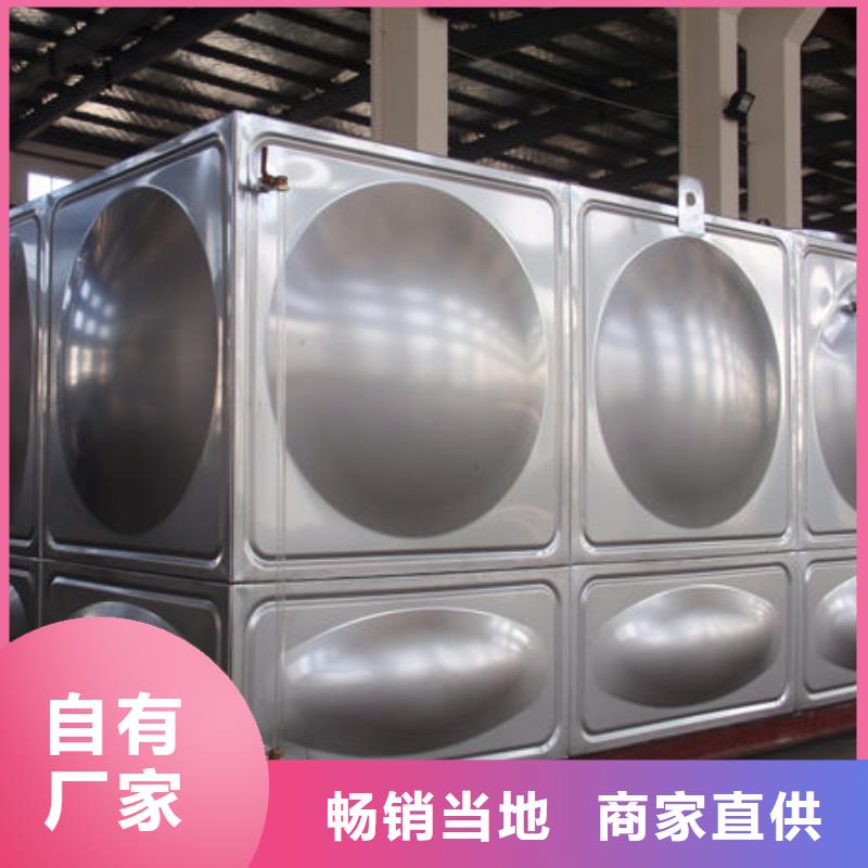 水箱圓柱形水箱老品牌廠家