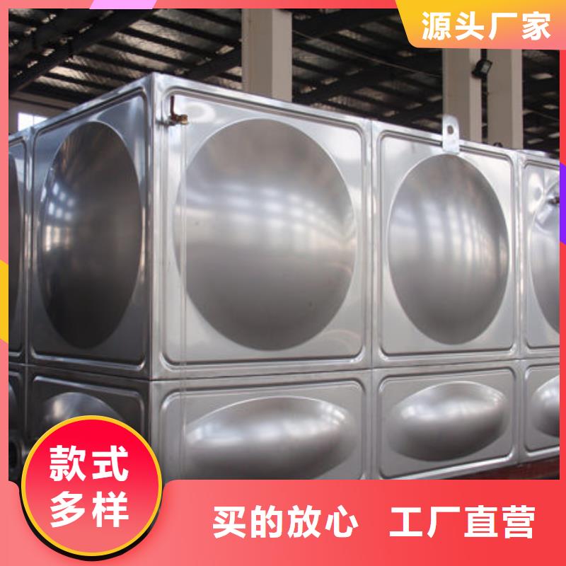 水箱BDF水箱質(zhì)量檢測(cè)