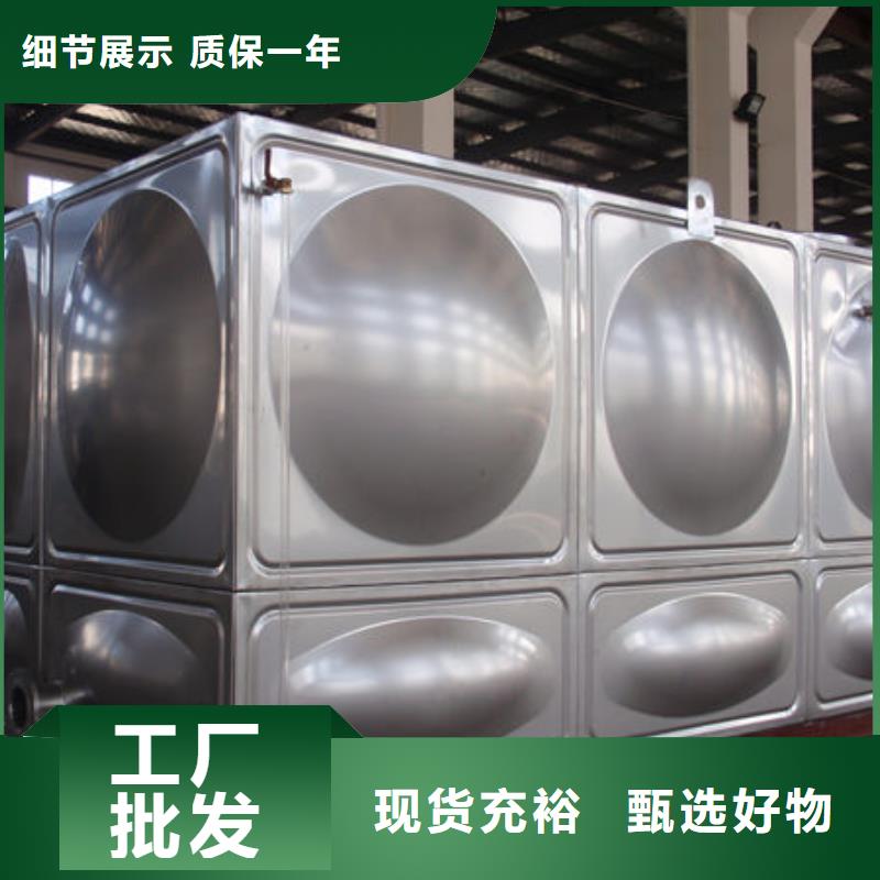 水箱圓柱形水箱多種規(guī)格可選