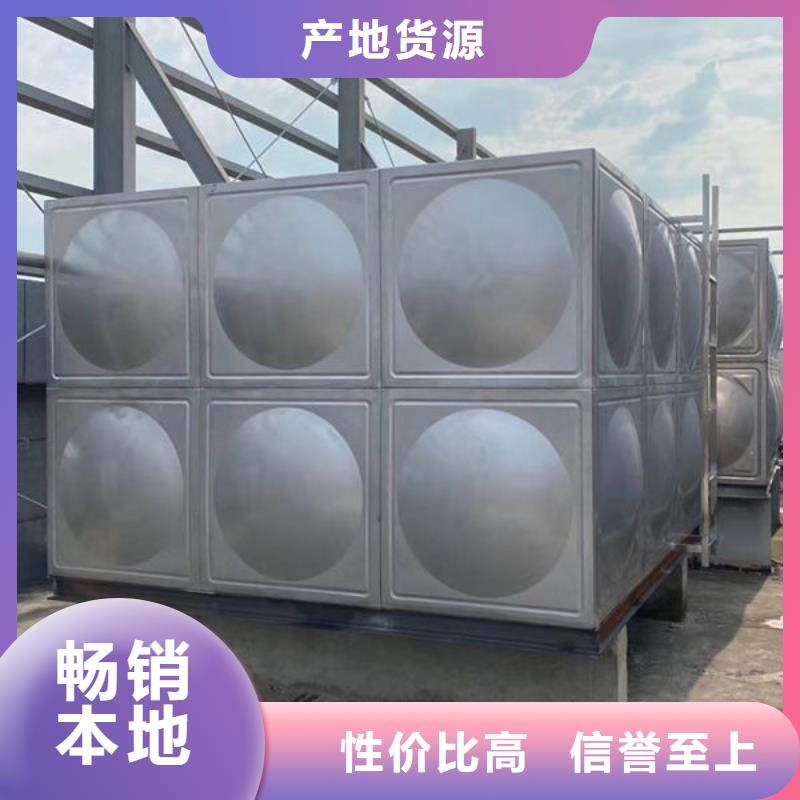 水箱供水設備質量安心