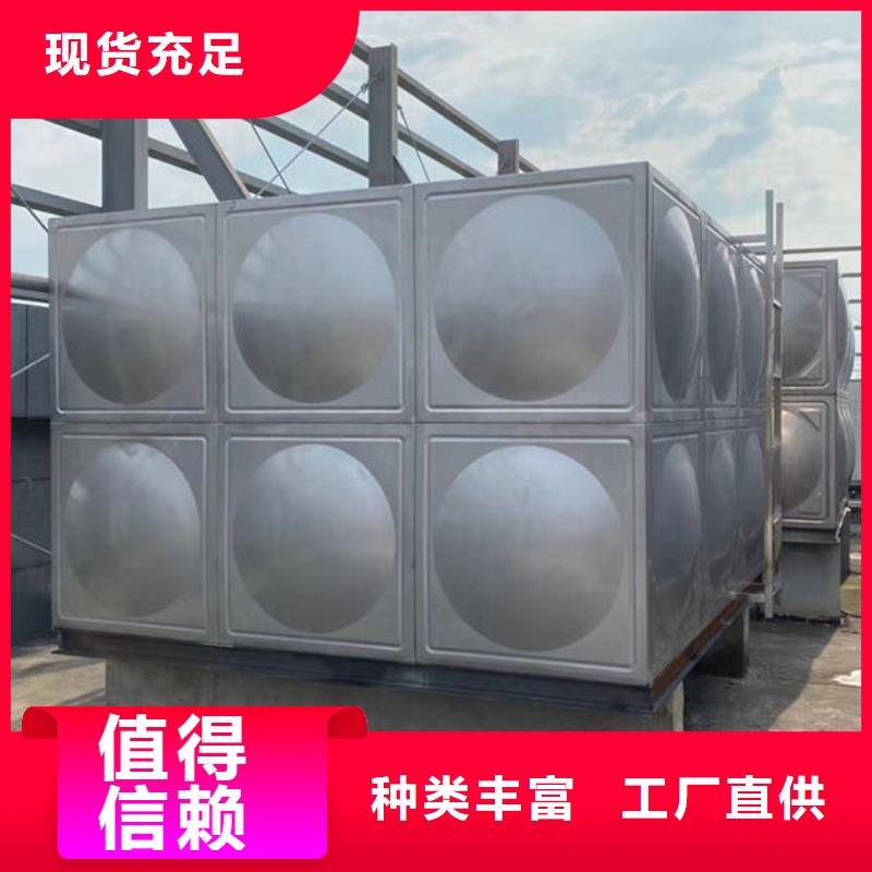 【水箱】BDF地埋水箱一站式采購商家