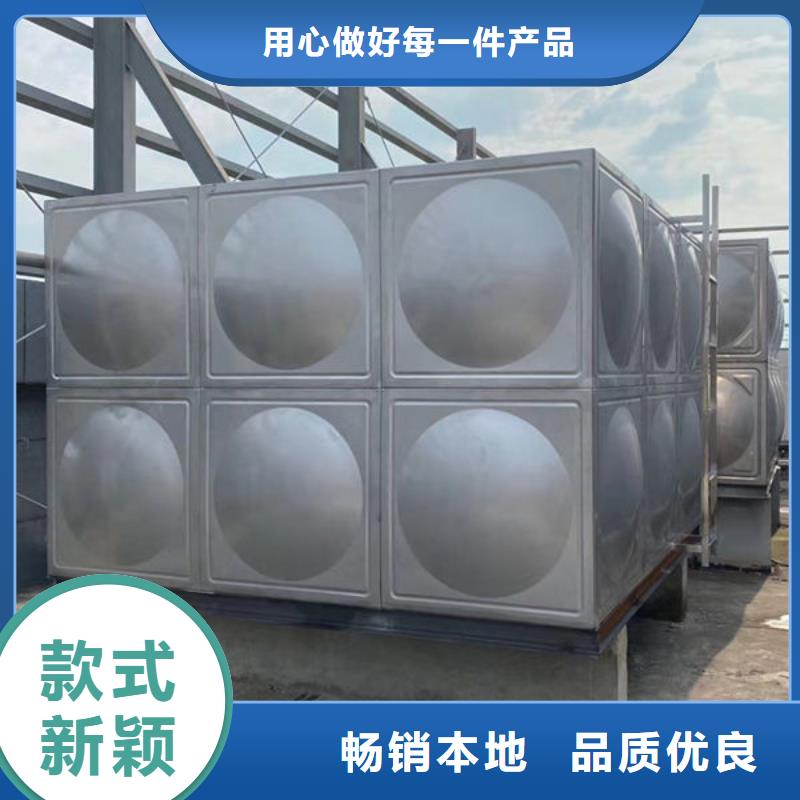 水箱-不銹鋼生活水箱為品質而生產