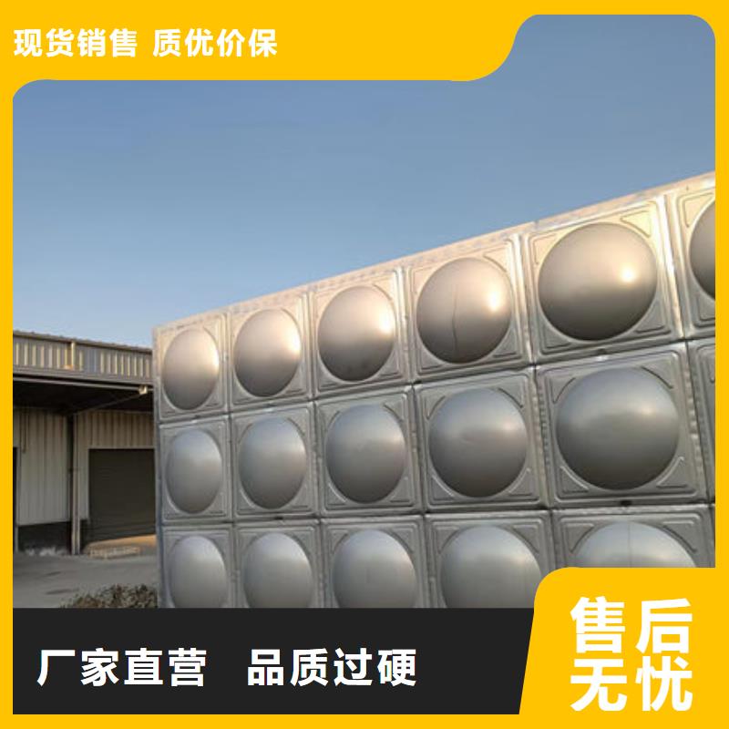 【水箱,不銹鋼保溫水箱質檢合格發貨】