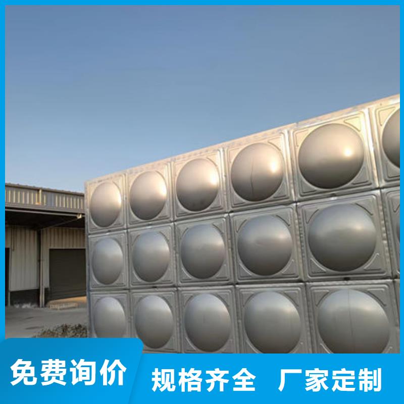 水箱BDF水箱質(zhì)量檢測(cè)
