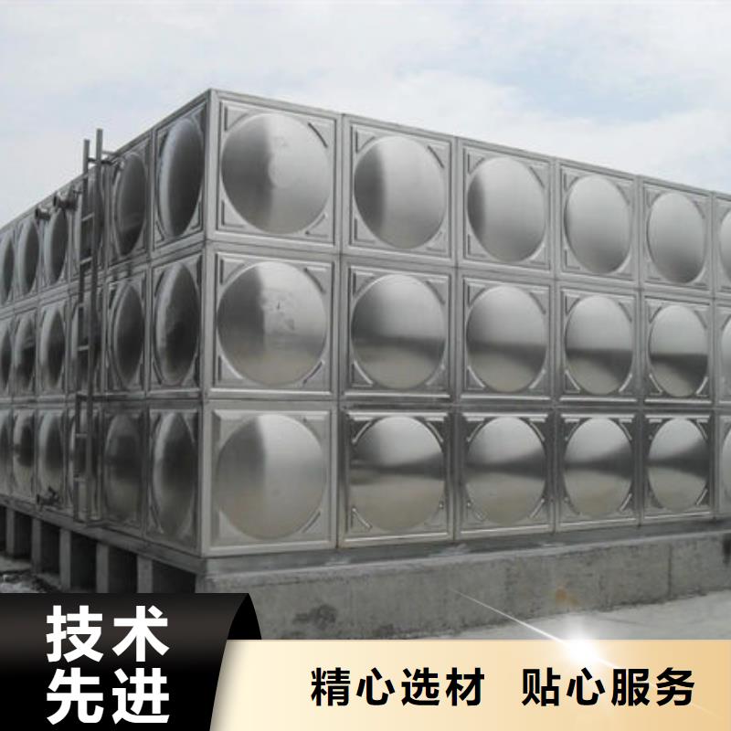 水箱304不銹鋼水箱品種全