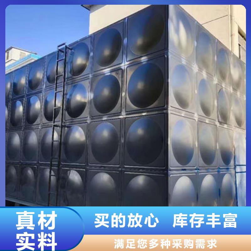 水箱-不銹鋼生活水箱為品質而生產