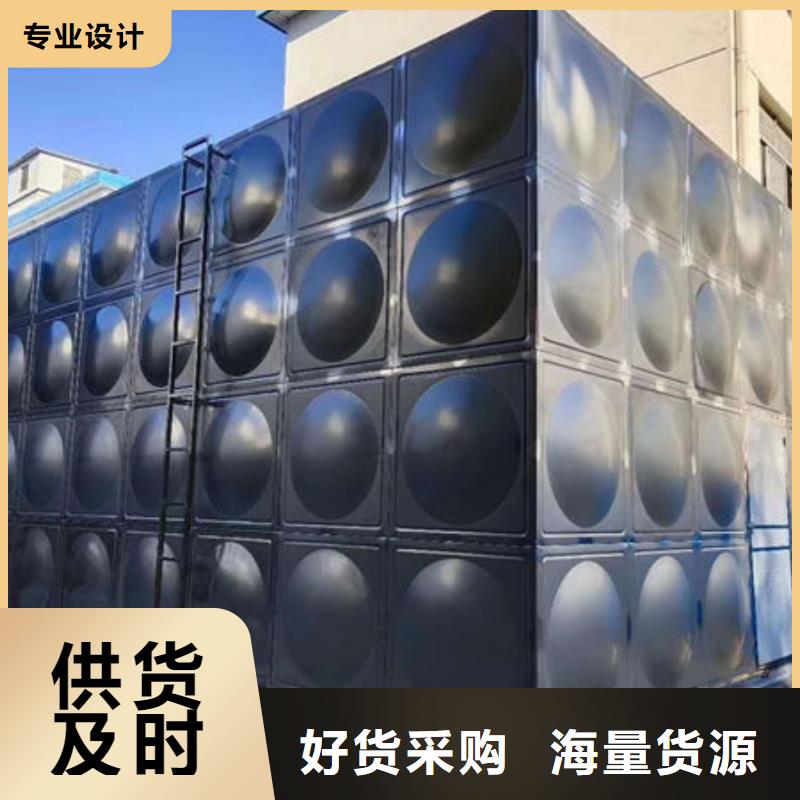 【水箱】304不銹鋼水箱多年廠家可靠