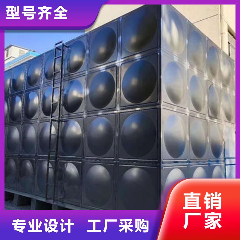 水箱圓柱形水箱老品牌廠家