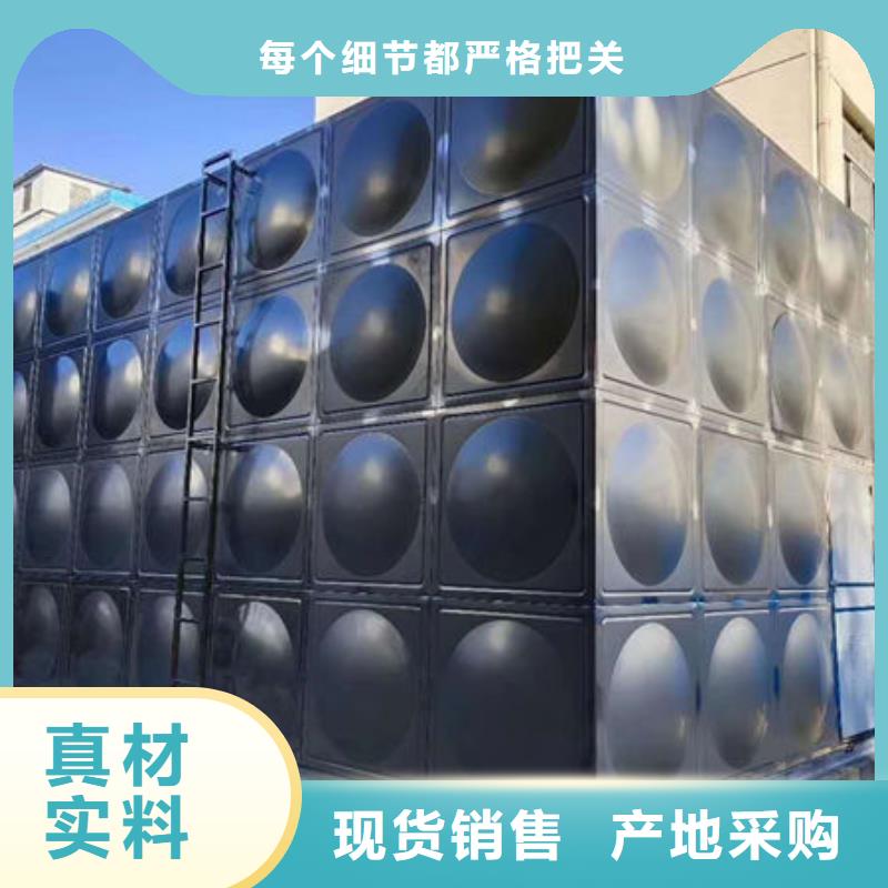 水箱-不銹鋼生活水箱為品質而生產