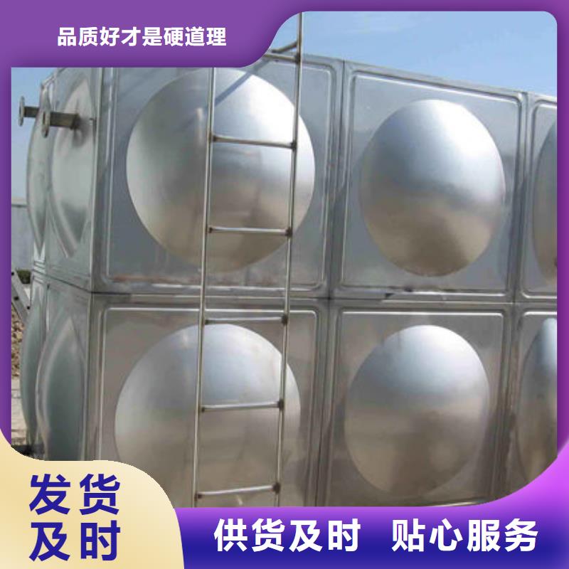 水箱BDF地埋水箱廠家型號齊全