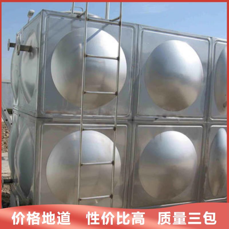 水箱-不銹鋼生活水箱為品質而生產