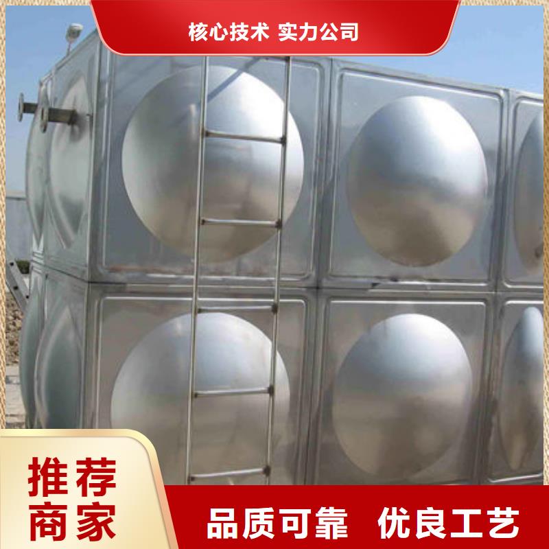 水箱304不銹鋼水箱規(guī)格齊全實(shí)力廠家