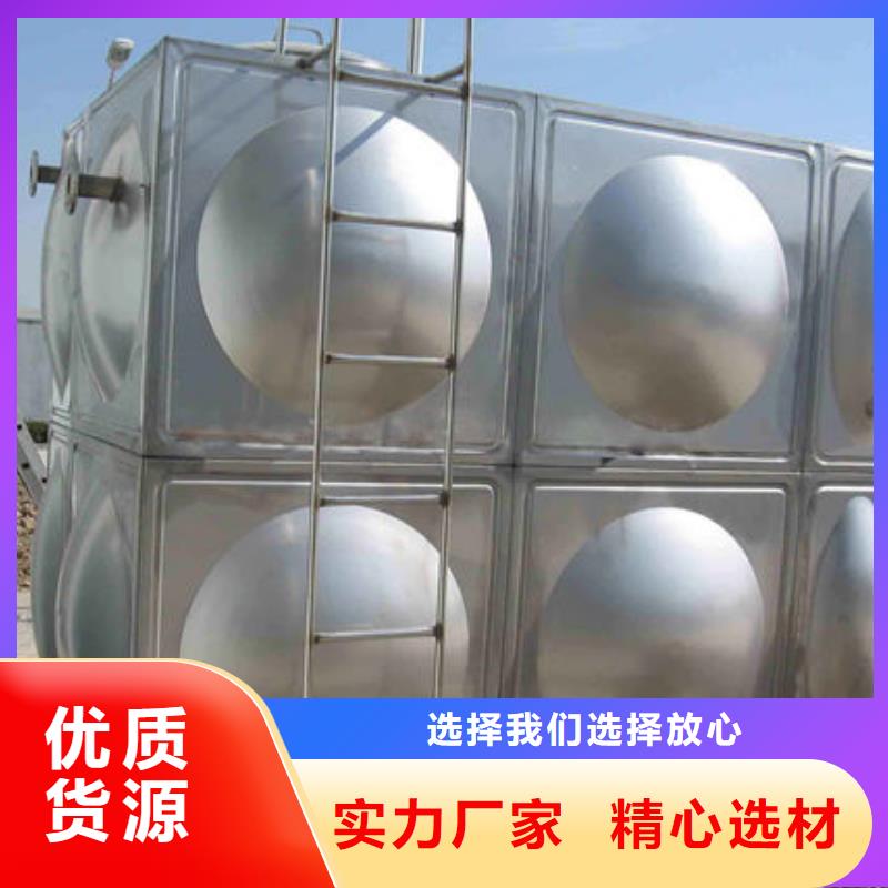 水箱【裝配式消防水箱】一致好評產品