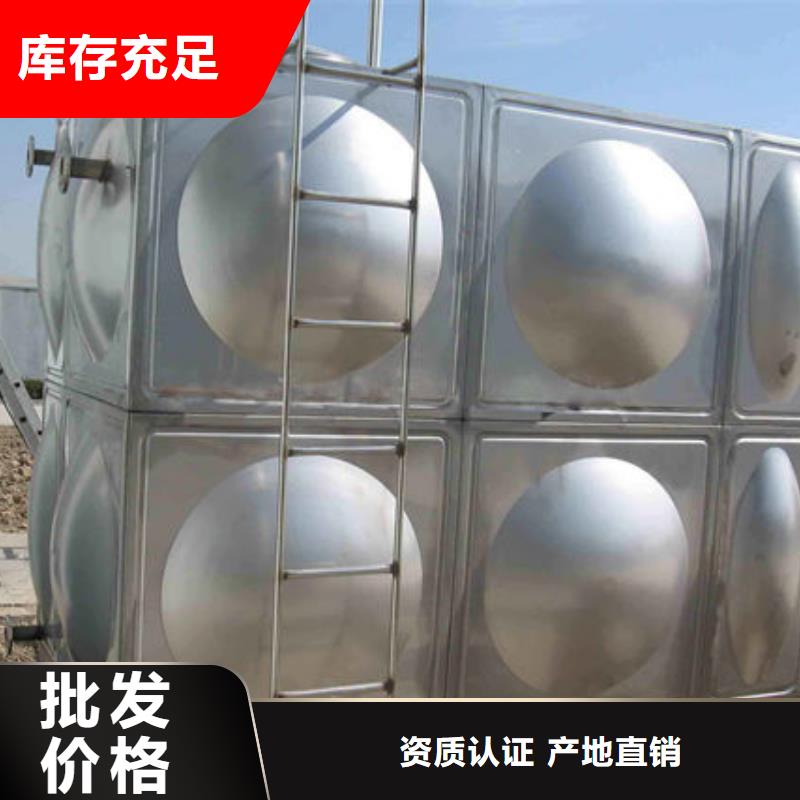水箱_不銹鋼保溫水箱用心做產品