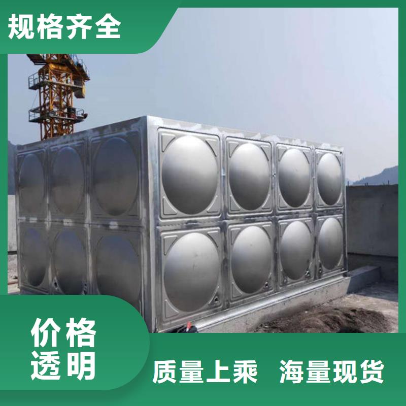 【水箱BDF地埋水箱工廠現貨供應】