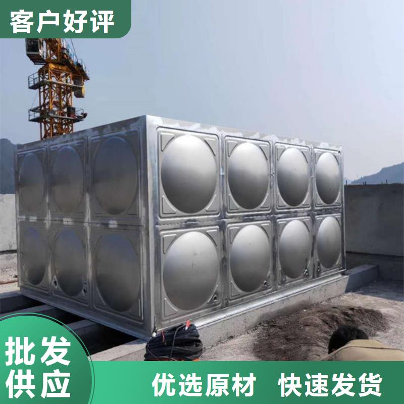 水箱箱泵一體化水箱品質保證