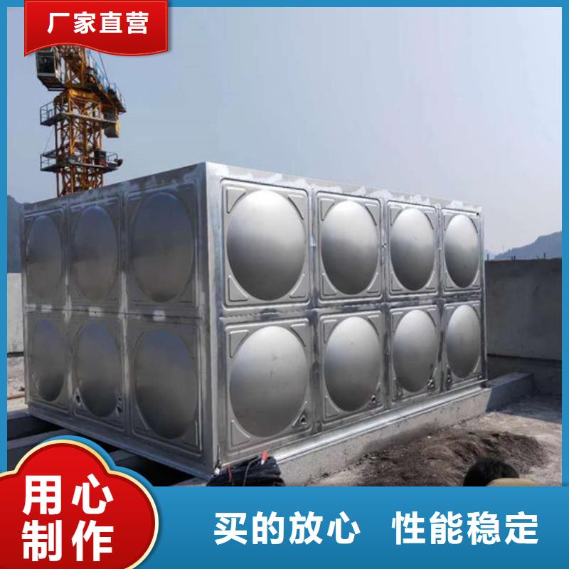 【水箱】BDF地埋水箱現貨
