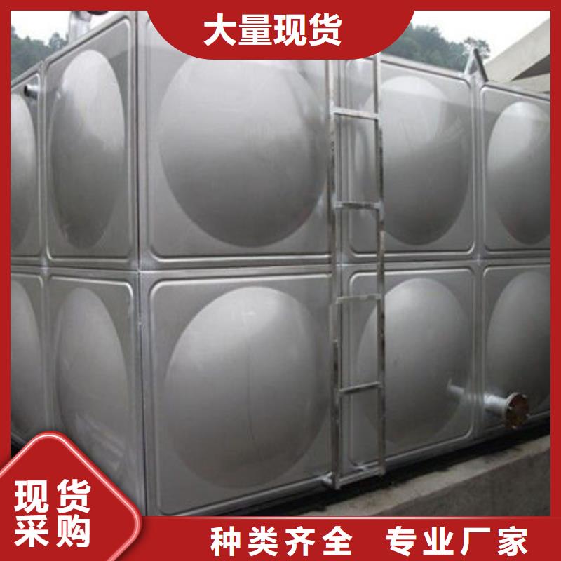 水箱304不銹鋼水箱品種全