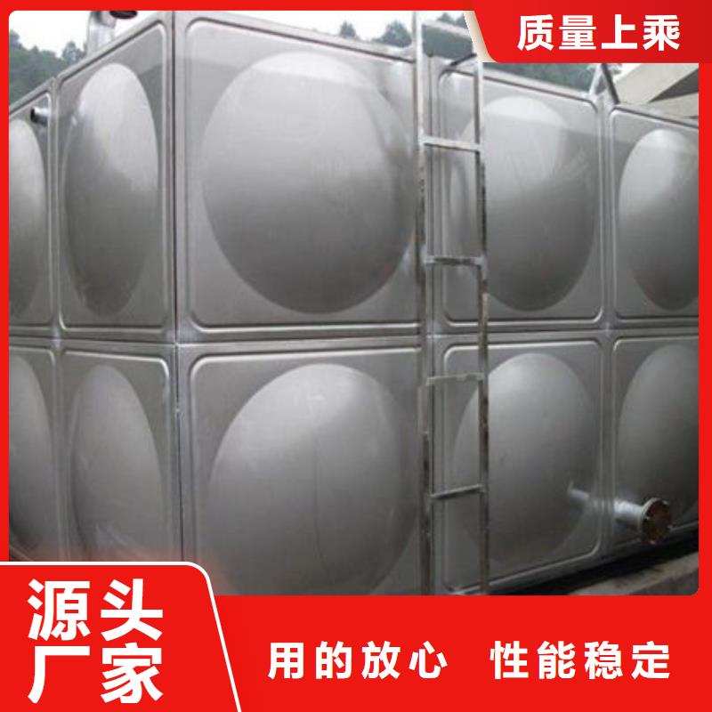 水箱箱泵一體化水箱品質保證