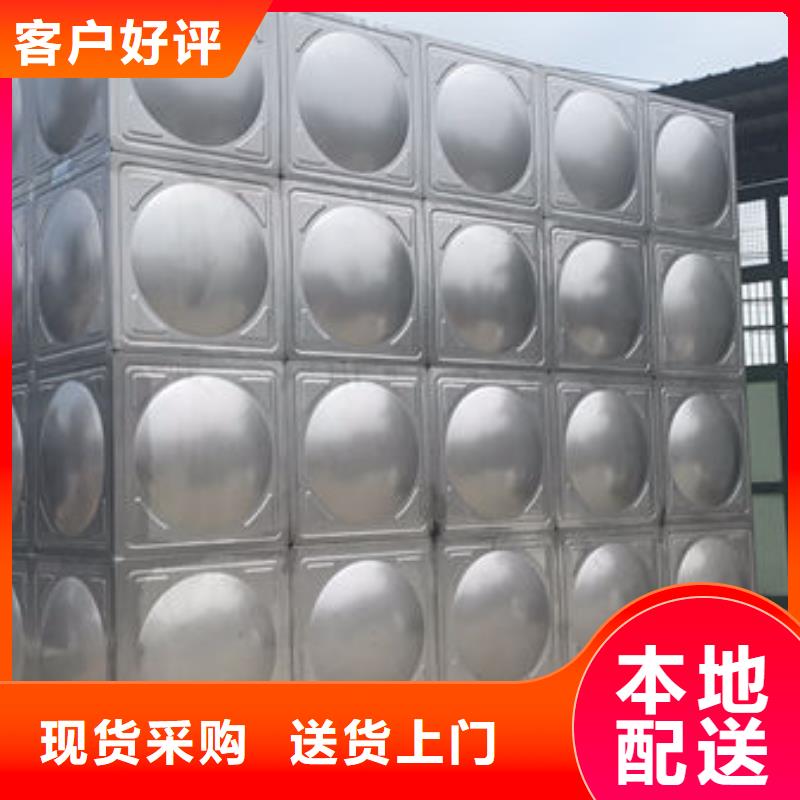 水箱-不銹鋼生活水箱為品質而生產