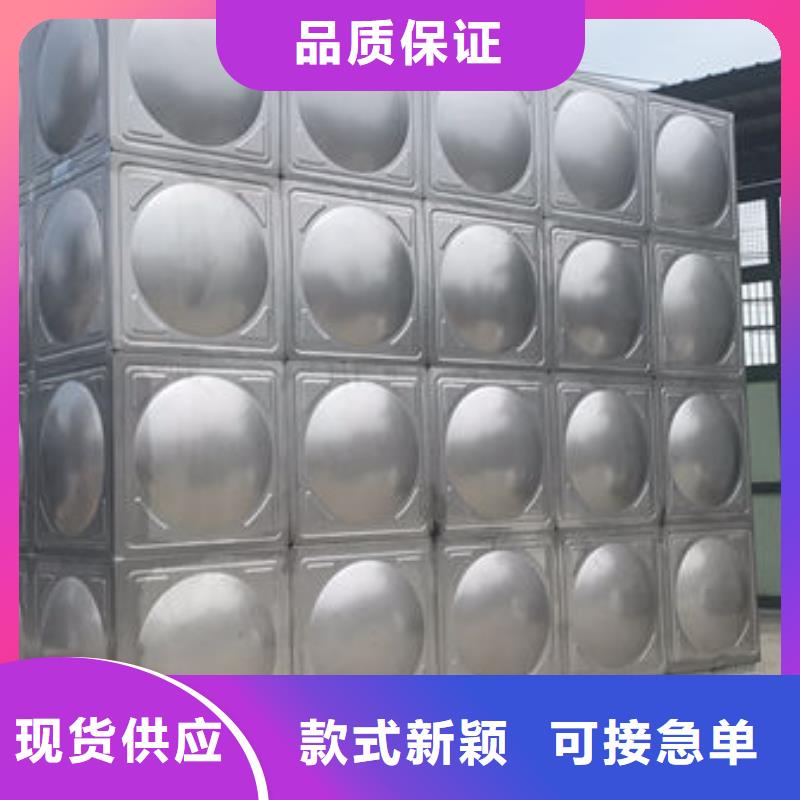 水箱BDF地埋水箱廠家型號齊全